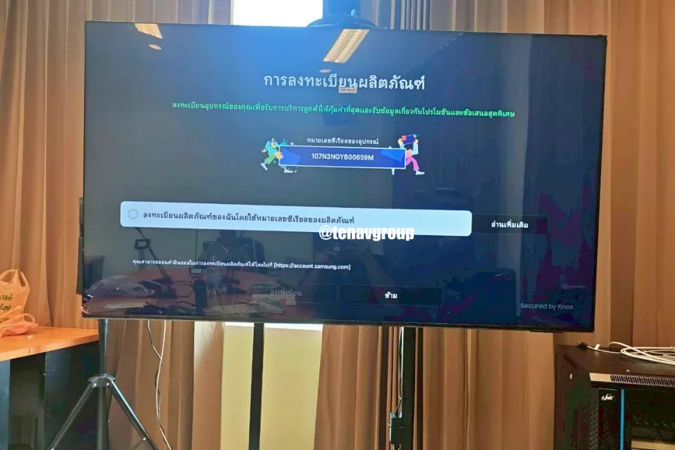 ผลงานTenav Group ติดตั้งระบบห้องประชุมและระบบเสียง-จอภาพ​