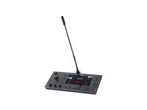 Simultaneous Interpretation System (ระบบแปลภาษา) | Tenav Group