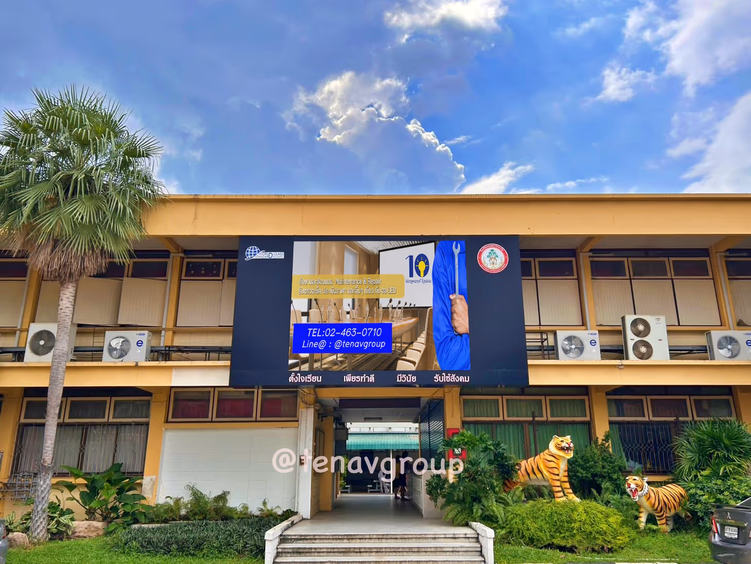 ผลงานTenav Group ติดตั้งระบบห้องประชุมและระบบเสียง-จอภาพ​